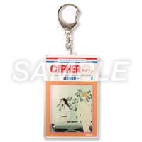 グッズ第2弾「アクリルキーホルダー CIPHER 8巻」