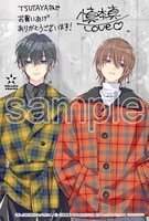 「推しが我が家にやってきた！」11巻の購入特典（TSUTAYA）。