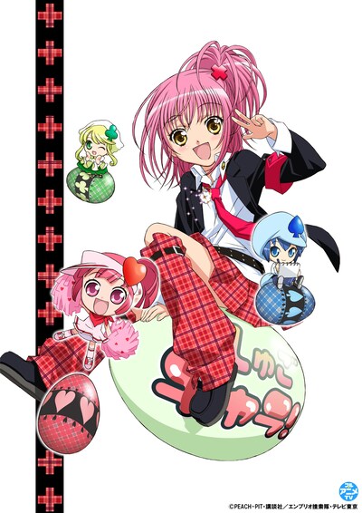 TVアニメ「しゅごキャラ！」キービジュアル