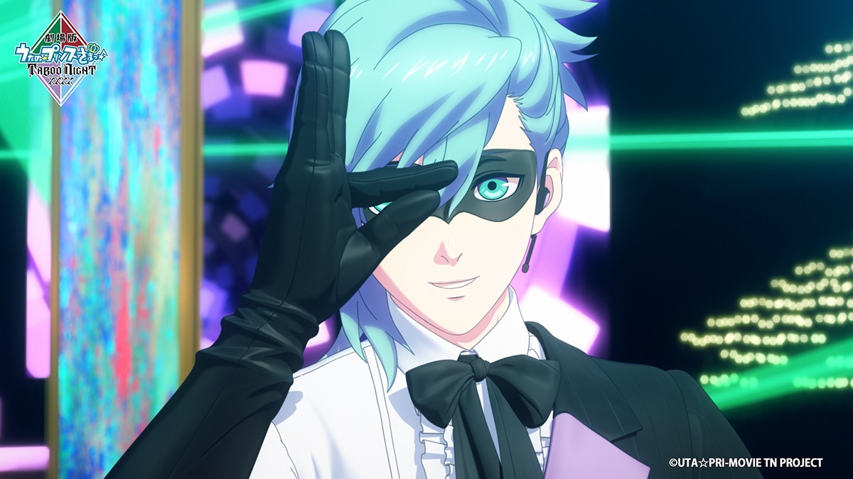 「劇場版 うたの☆プリンスさまっ♪ TABOO NIGHT XXXX」本予告映像より。