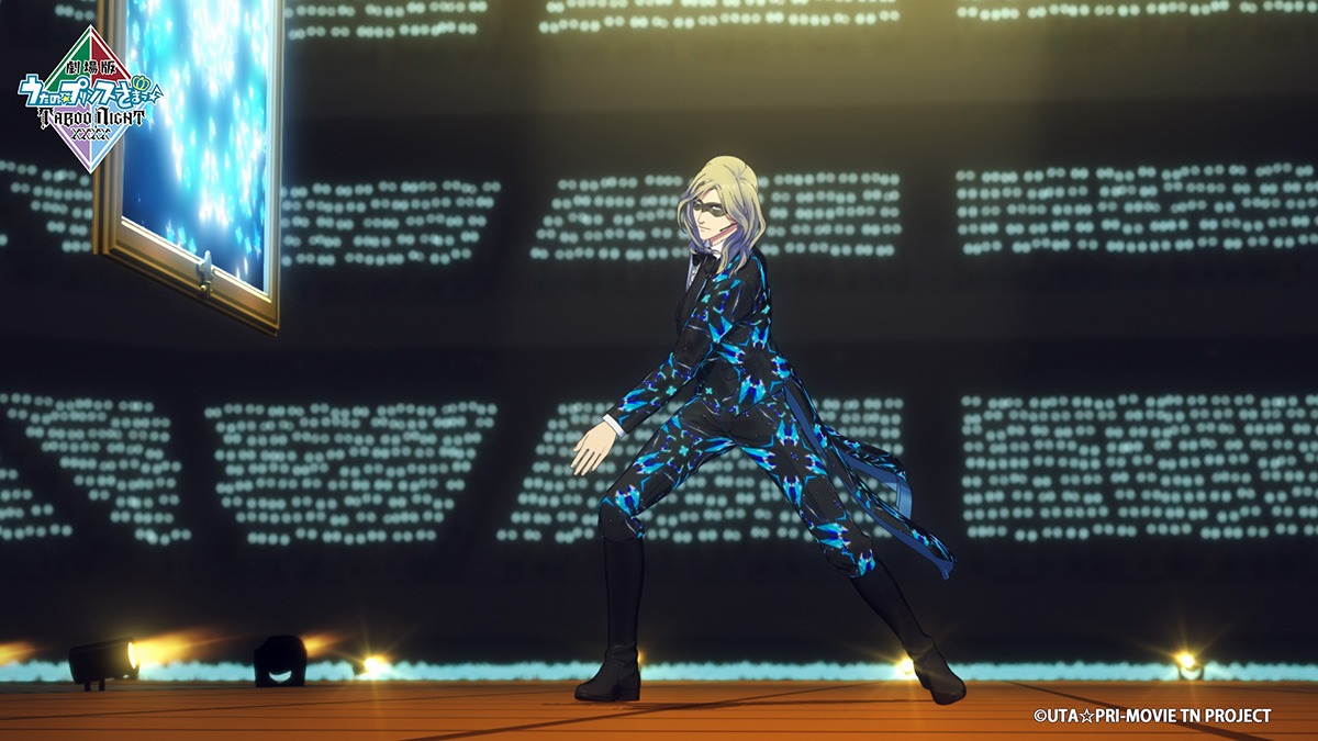 「劇場版 うたの☆プリンスさまっ♪ TABOO NIGHT XXXX」本予告映像より。