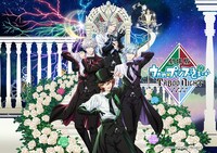「劇場版 うたの☆プリンスさまっ♪ TABOO NIGHT XXXX」メインビジュアル (c)UTA☆PRI-MOVIE TN PROJECT