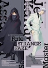 「Fate/strange Fake」ジェスター&アサシンのビジュアル、バレンタイン企画も
