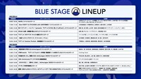 「AnimeJapan 2025」BLUE STAGEのラインナップ。