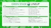 「AnimeJapan 2025」GREEN STAGEのラインナップ。