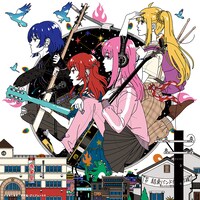 ASIAN KUNG-FU GENERATIONのジャケットイラストなどを手がける中村佑介が描き下ろした「結束バンド TOUR “We will B”」開催記念イラスト。