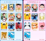 「ファミリーアニメフェスタ2025」の「キャラクターグリーティング」ラインナップ。