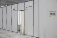 「ファミリーアニメフェスタ」おむつ替えスペースの様子。