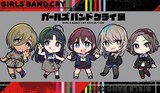 TVアニメ「ガールズバンドクライ」とまごのコラボビジュアル。