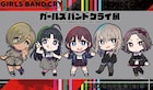 「ガールズバンドクライ展」まごがトゲナシトゲアリ描き下ろし、愛知&福岡でも開催