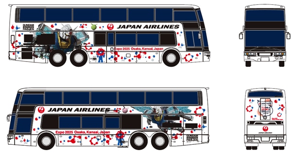 「JAL×ガンダム レストランバス」
