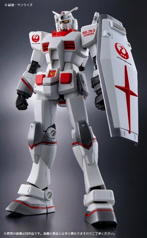 JALが展開する「おうちで機内販売」で販売される「HG 1/144 RX-78-2 ガンダム [JAL オリジナルカラーVer.]」」。