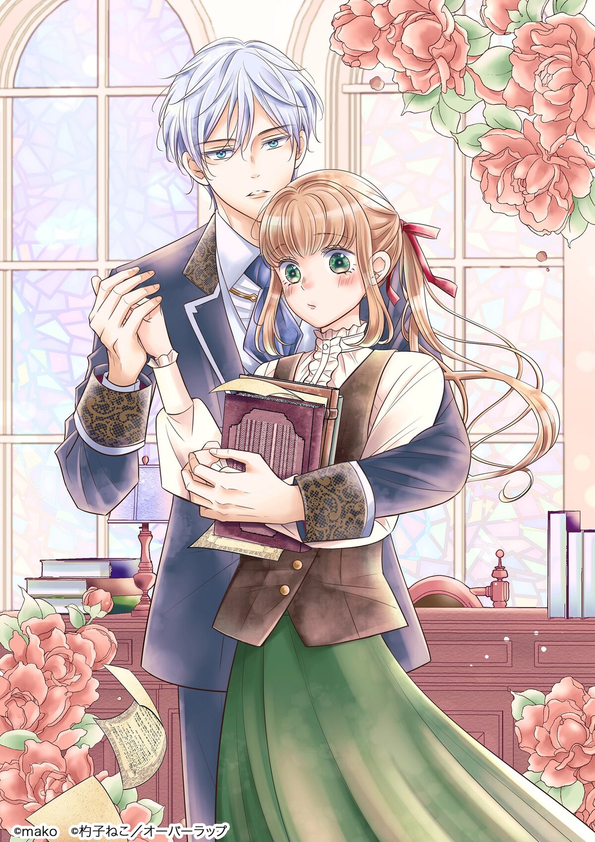 shigotoningennahakusyakureijo_  