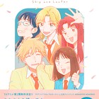 アニメ「スキップとローファー」公式ファンブック、約100ページにわたって資料を収録