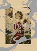 「シガレットフェローズ」