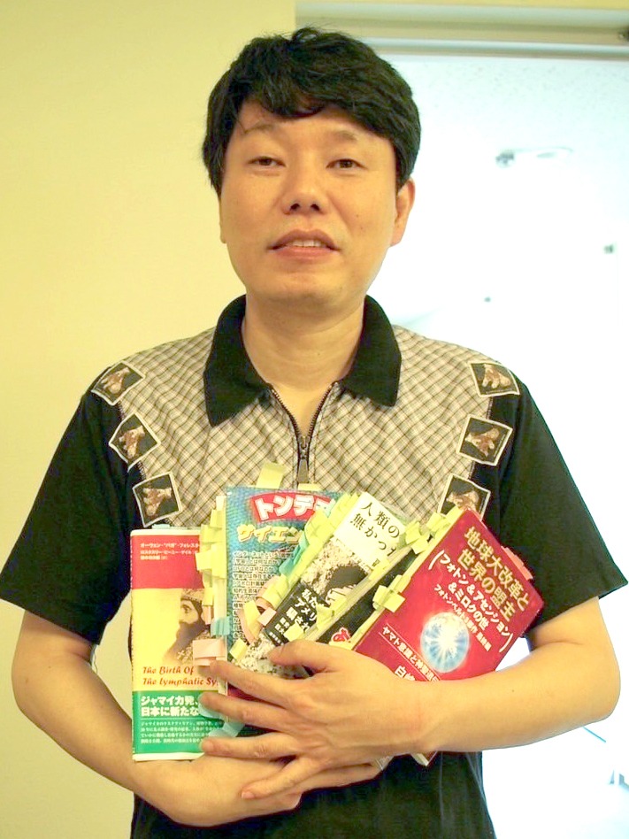 山本弘