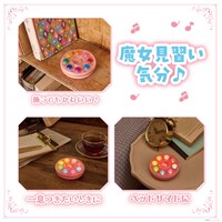 ライトの使用例