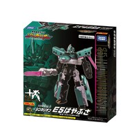 「10周年記念 シンカリオン E5はやぶさ」。(c)ＴＯＭＹ (c)PJ-S・J/S・TBS (c)PJ-S・J/SZ・TX