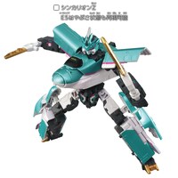 「10周年記念 シンカリオンZ E5ヤマノテ」。(c)ＴＯＭＹ (c)PJ-S・J/S・TBS (c)PJ-S・J/SZ・TX