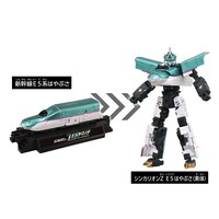 「10周年記念 シンカリオンZ E5ヤマノテ」。(c)ＴＯＭＹ (c)PJ-S・J/S・TBS (c)PJ-S・J/SZ・TX