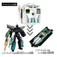 「10周年記念 シンカリオンZ E5ヤマノテ」。(c)ＴＯＭＹ (c)PJ-S・J/S・TBS (c)PJ-S・J/SZ・TX