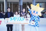 TVアニメ「メダリスト」のイベントより。左から大塚剛央、春瀬なつみ、鈴木明子。