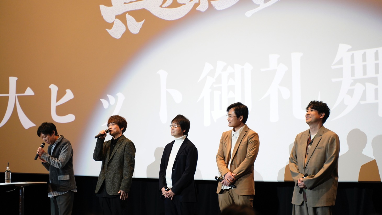「銀魂オンシアター2D 真選組動乱篇」舞台挨拶の様子。