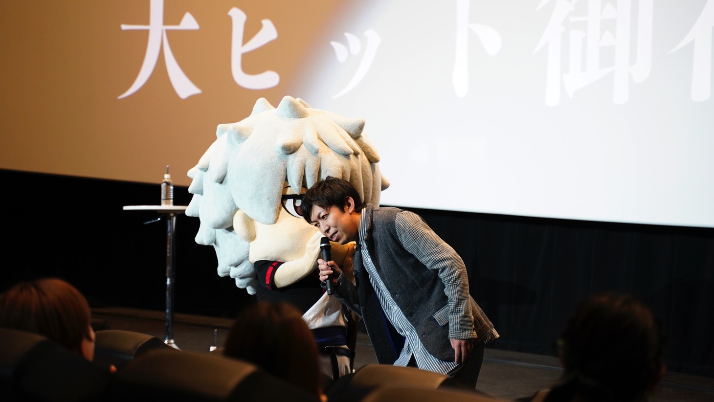 「銀魂オンシアター2D 真選組動乱篇」舞台挨拶の様子。