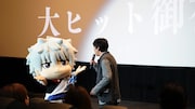 「銀魂オンシアター2D 真選組動乱篇」舞台挨拶の様子。