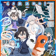 アニメ「mono」360度カメラを手に持ったキービジュアル、PVでアニメ映像初公開