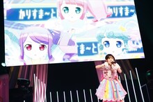 真中のん役の田中美海。