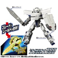 「シンカリオンCW シンカリオン300」(c)ＴＯＭＹ (c)PJ-S・J/E・TX