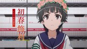 TVアニメ「『とある科学の超電磁砲（レールガン）』第4期」特報映像より。(c)2018 鎌池和馬／冬川基／ＫＡＤＯＫＡＷＡ／PROJECT-RAILGUN T