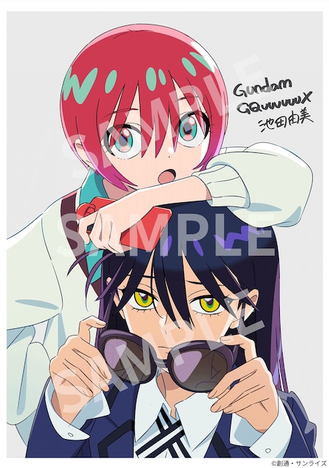 「機動戦士 Gundam GQuuuuuuX -Beginning-」入場者特典第5弾に用意されたイラストカード。