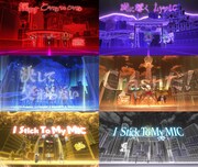 「映画『ヒプノシスマイク -Division Rap Battle-』」First Stageの場面カット。