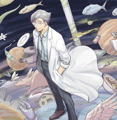 「まどいのいきもの ―銀河生物観察記―」扉イラスト (c)永田礼路／小学館