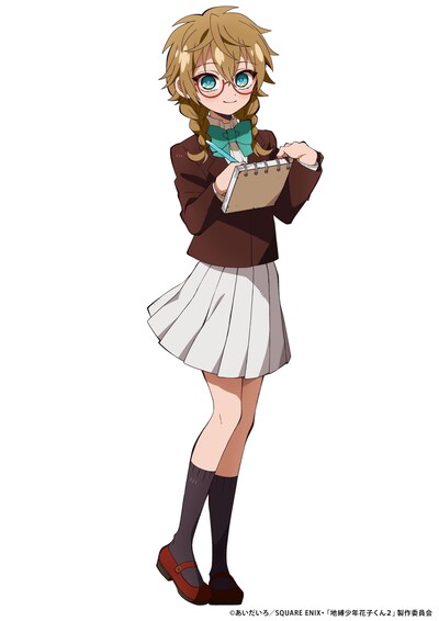 美術室のシジマさん（CV：花澤香菜）。七不思議四番目。生徒たちを自身が描いた虚構の世界に引き込んでしまう。 (c)あいだいろ／SQUARE ENIX・「地縛少年花子くん2」製作委員会