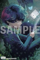 TSUTAYAで配布されている特典。