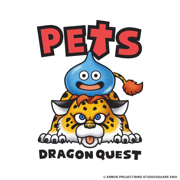 ドラクエのペットグッズを展開する「DRAGON QUEST PETs」ロゴ公開 