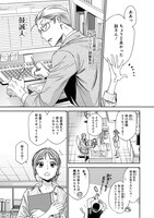 「共飯グルメ！」より。