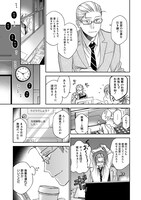 「共飯グルメ！」より。