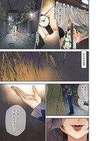 「共飯グルメ！」より。