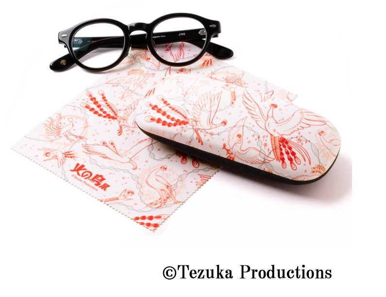 眼鏡ケース (c)Tezuka Productions