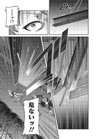 「最強の剣聖と賢者のもとに転生した俺は無自覚無双する」第1話より。