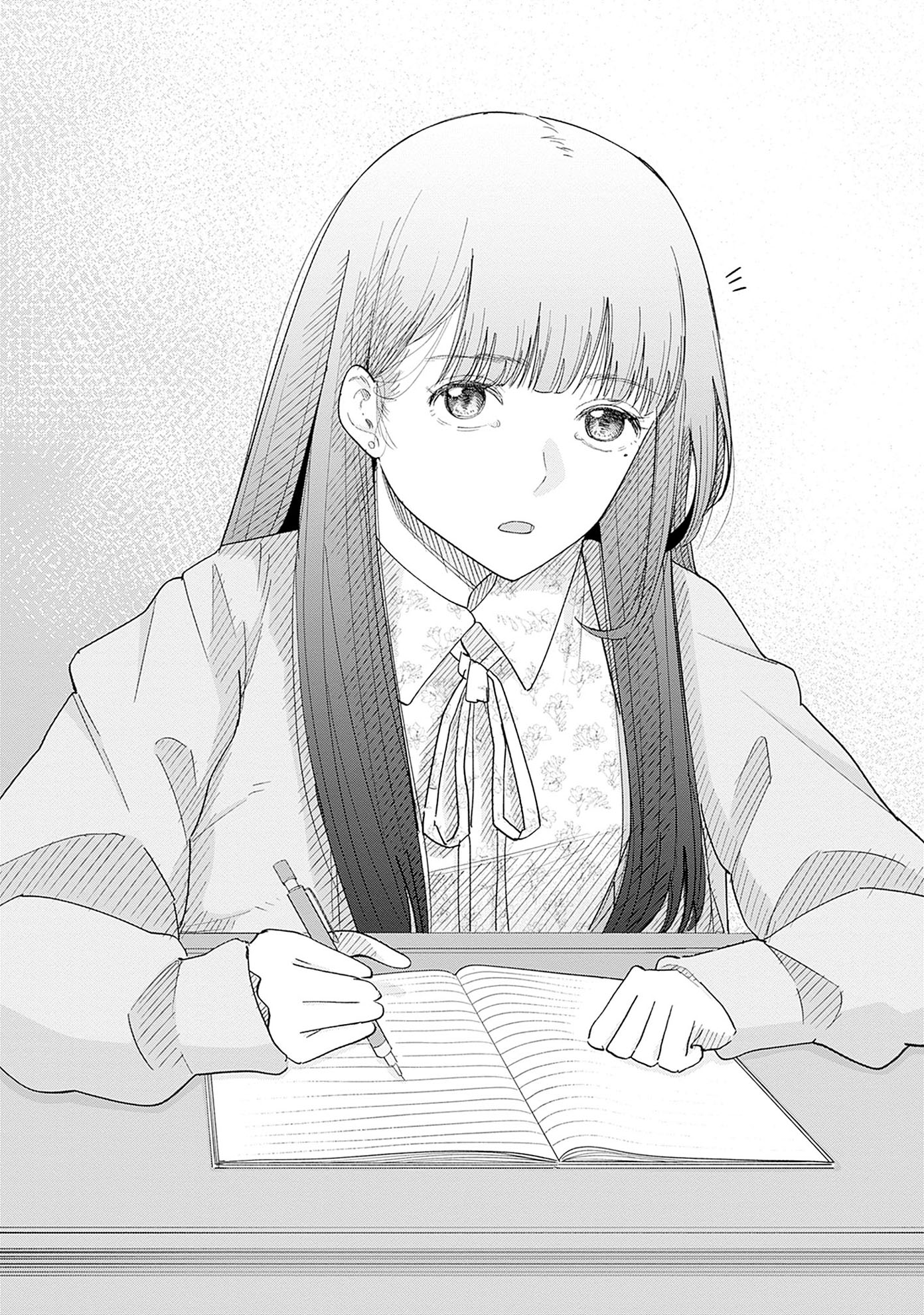 「操の契約」より。