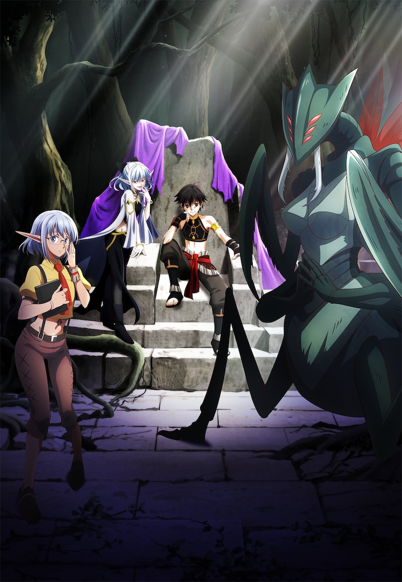 TVアニメ「異世界黙示録マイノグーラ～破滅の文明で始める世界征服～」ティザービジュアルVer.2