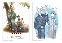 入場者特典のステッカー2種（ランダム）。