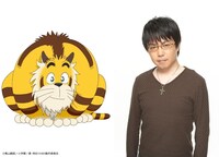 カゲトラとカゲトラ役の千葉一伸。