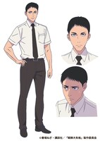 西木正志（CV：森田一成）