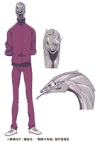 マガティア（CV：???）